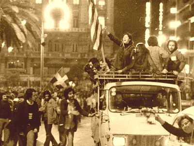 «Η κρίση ως ευκαιρία για μια δεύτερη Mεταπολίτευση»